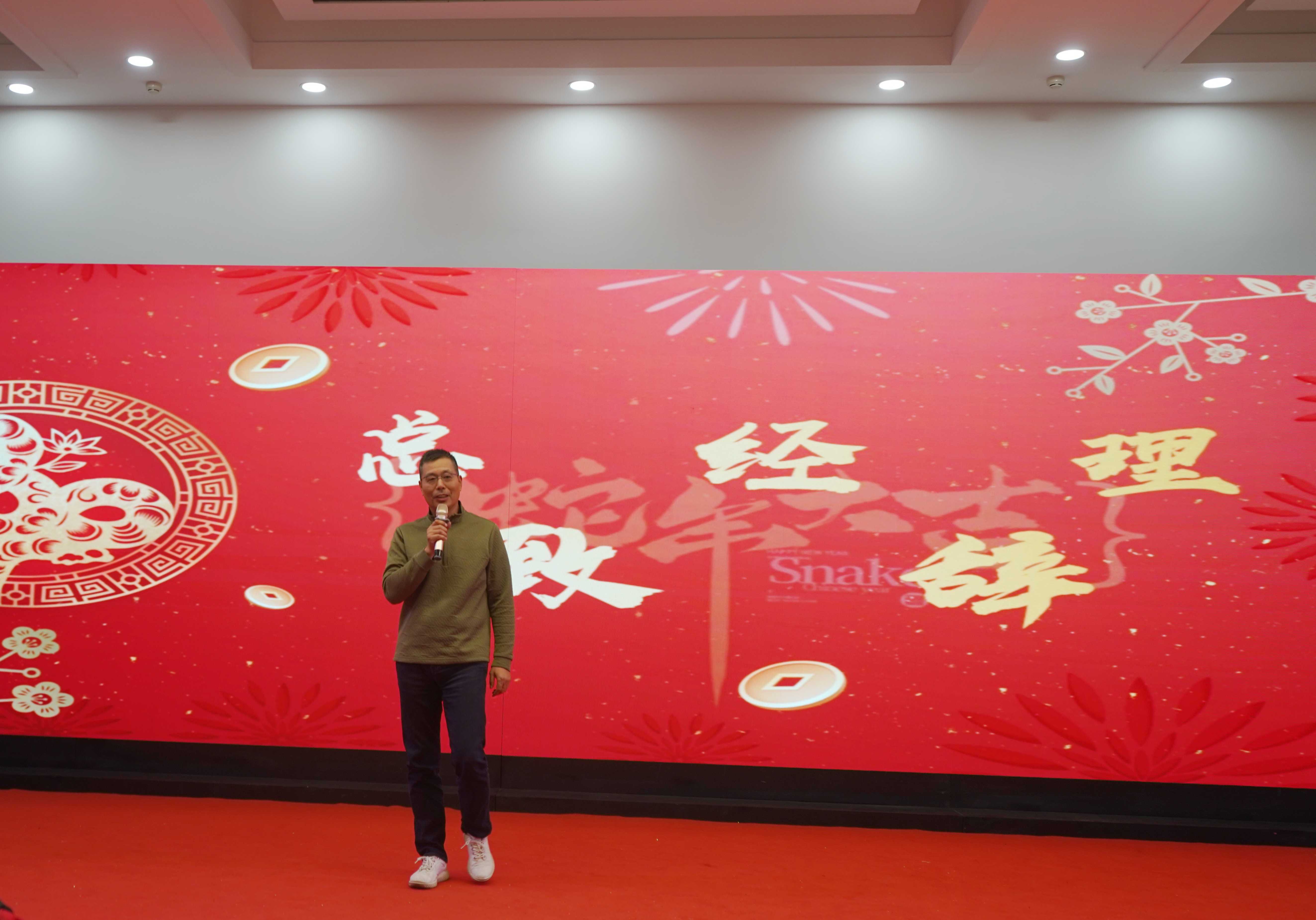 總經理致辭.jpg