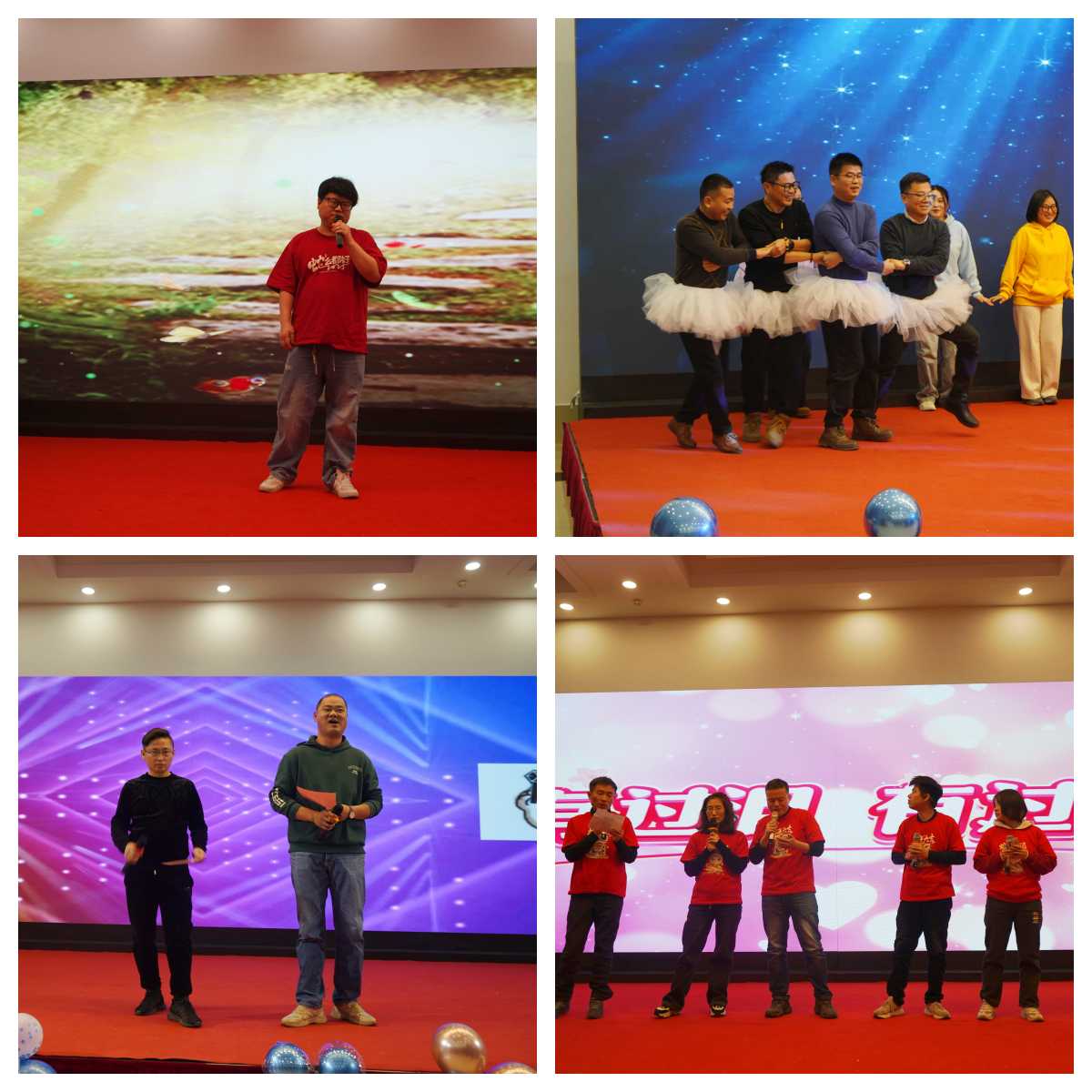表演.jpg